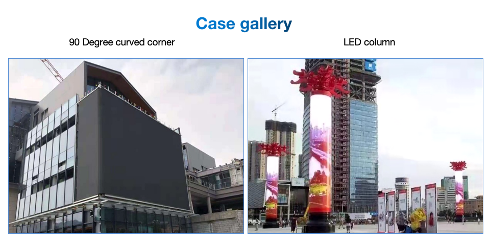 Wanliang Outdoor 3D Solution-Ti Curve Series开发信版_10.png