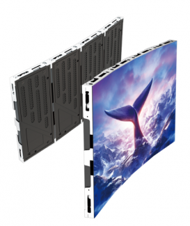 Indoor Fine Pitch Curved LED Display Solutions